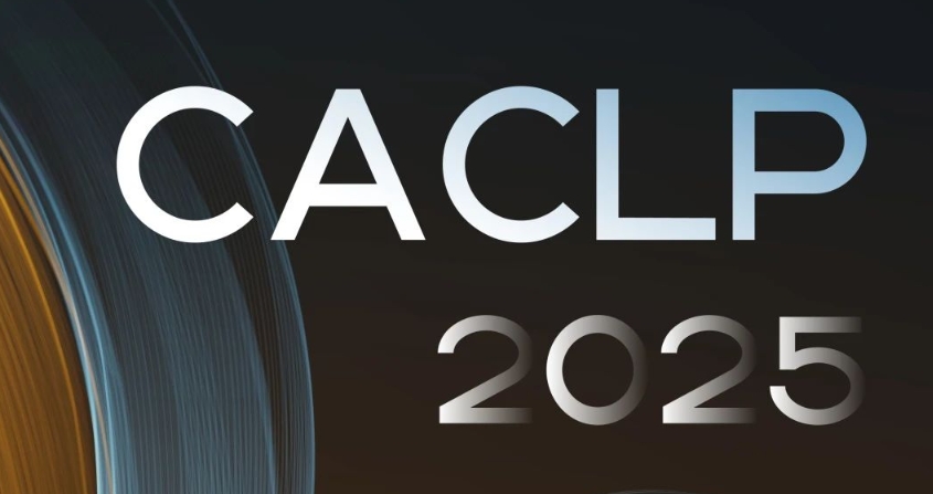 CACLP 2025  BC贷生物从“浙”里焕新启“杭”！