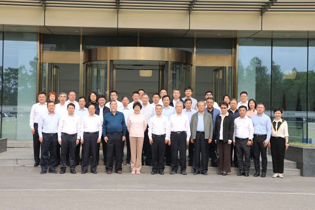 国药集团党委主题教育读书班集体调研BC贷生物